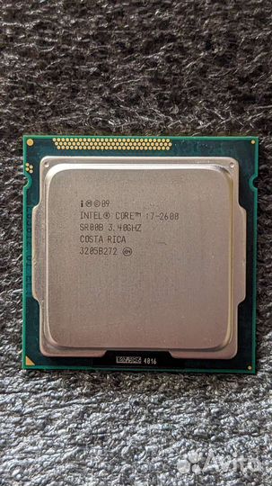 Процессор Intel Core i7 Xeon LGA1155