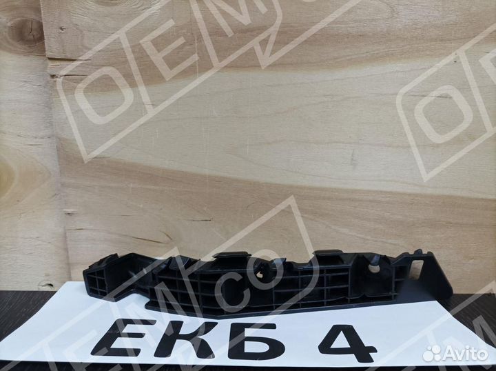 Кронштейн бампера переднего Kia Sportage SL