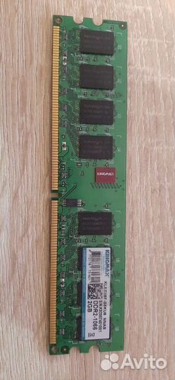 Оперативная память ddr2 для пк на 2 гигабайта