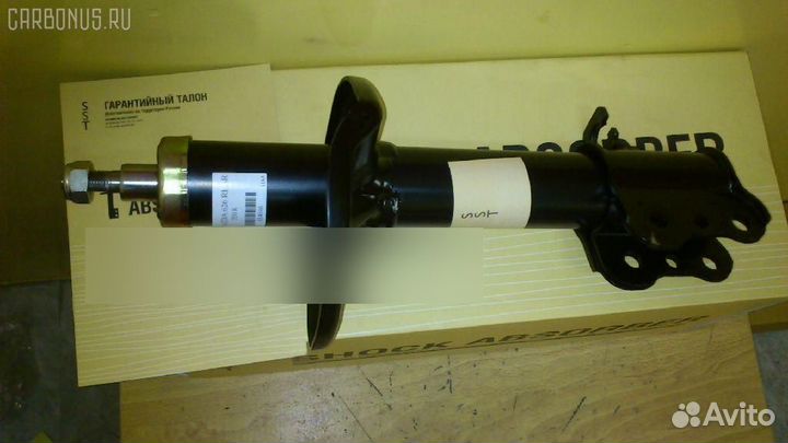 Амортизатор задний Mazda Capella GD8A