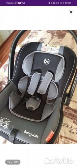 Автолюлька от 0 до 12 кг