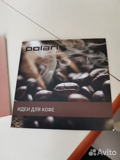 Кофемашина