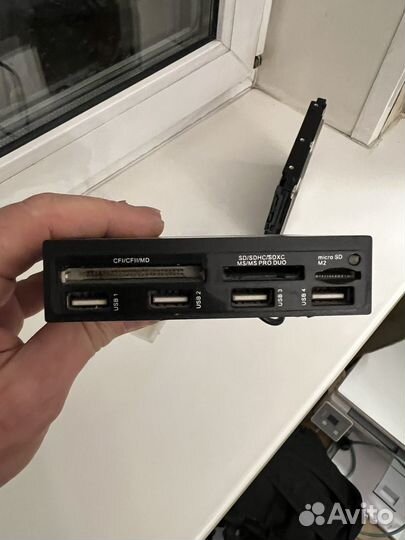 Картридер для пк