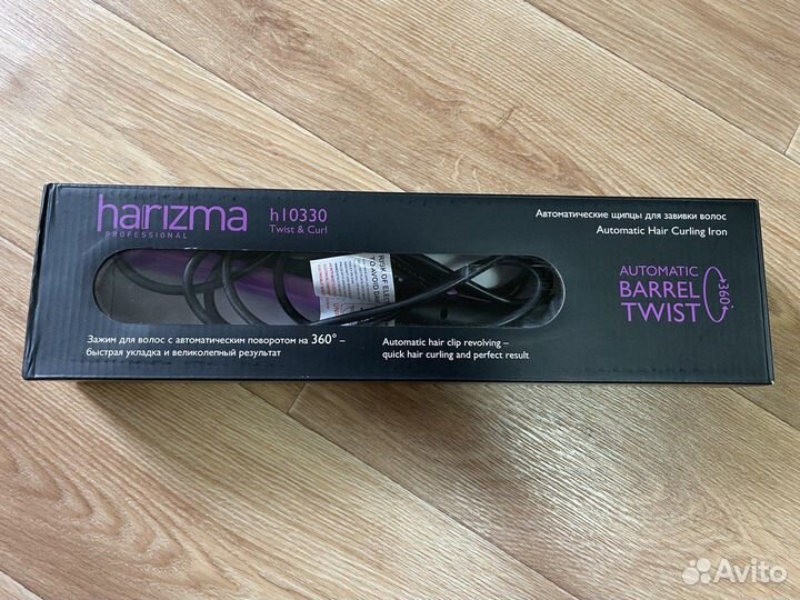 Стайлер. Автомотические щипцы для завивки Harizma