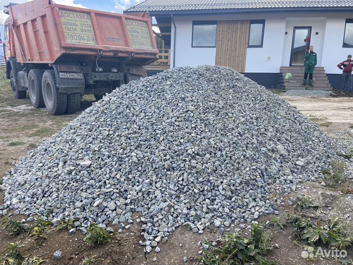 Щебень с доставкой