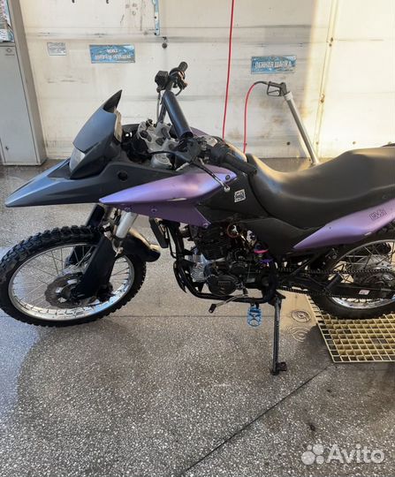Omaks 250
