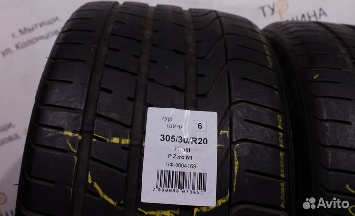 Pirelli P Zero 305/30 R20 94Y