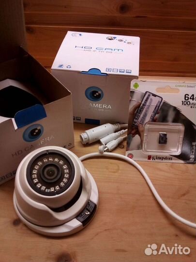 Комплект видеонаблюдения ip