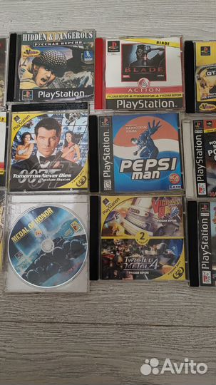 Sony playstation 1