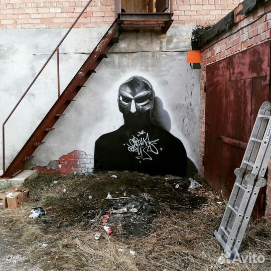 Граффити оформление