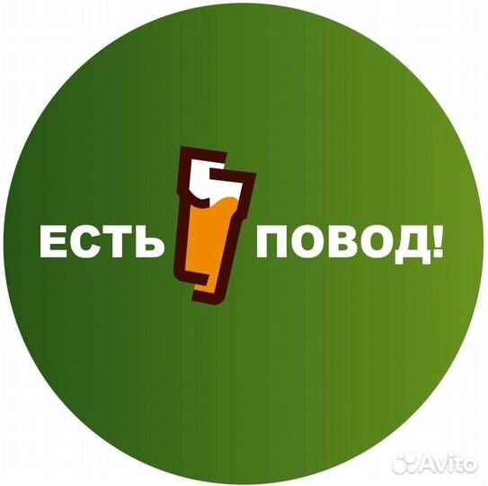 Требуется продавец-кассир