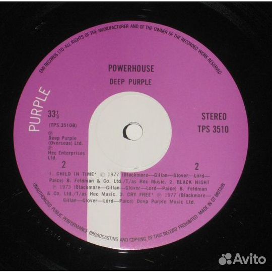 Deep Purple / Powerhouse (LP)