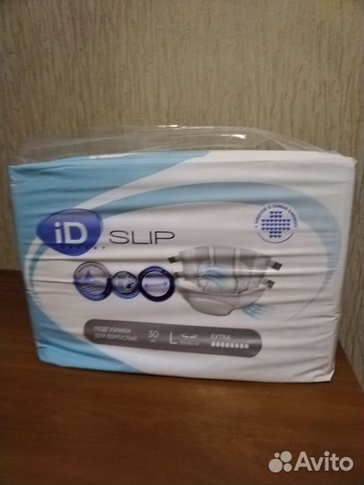 Памперсы для взрослых