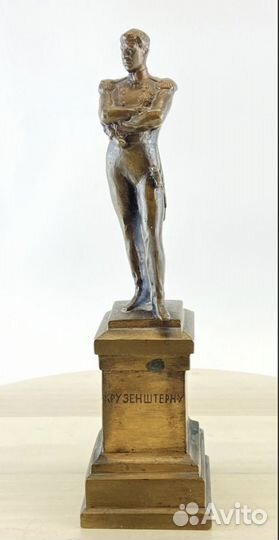 Скульптура (статуэтка) Крузенштерну бронза СССР