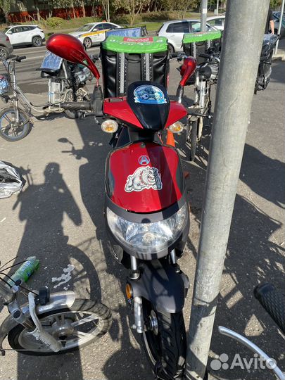 Скутер Атлант