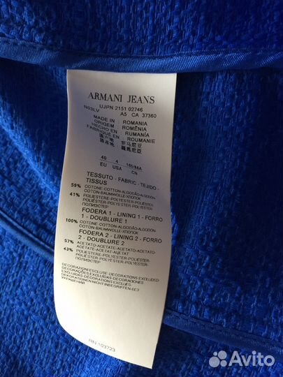 Жакет Armani Jeans 40 it, на 44 размер