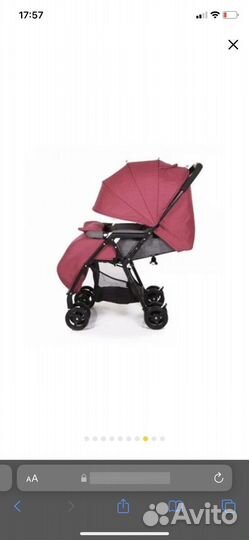 Прогулочная коляска 3в1
