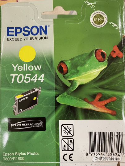Картриджи для принтера epson