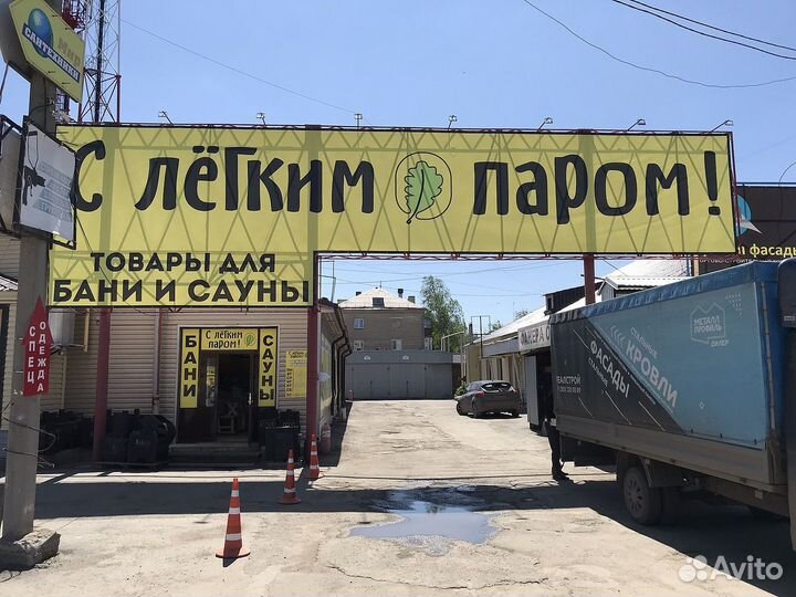 Наличник липа 15*70