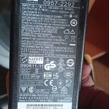 Сканер протяжный HP