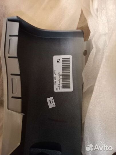 Боковая накладка на порог левая Порше Макан ориг