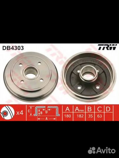 Тормозные барабаны TRW db4303