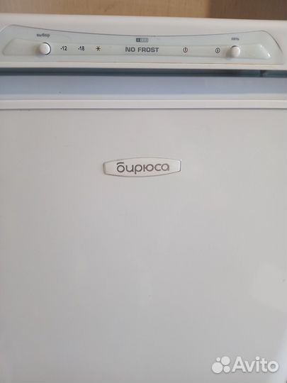 Морозильная камера бирюса 146SN