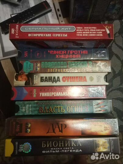 Видеокассеты vhs