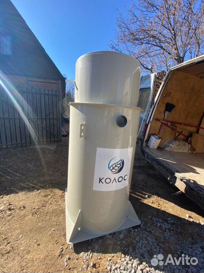 Септики Далос