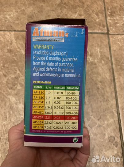 Помпа для аквариума