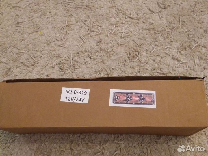 Задние фонари