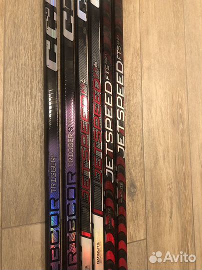 Клюшки хоккейные