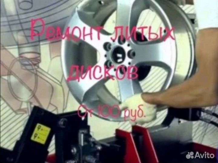 Goodyear DuraMax G2 315/70 R22