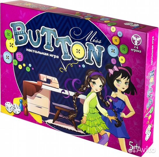 Игра настольная Miss Button