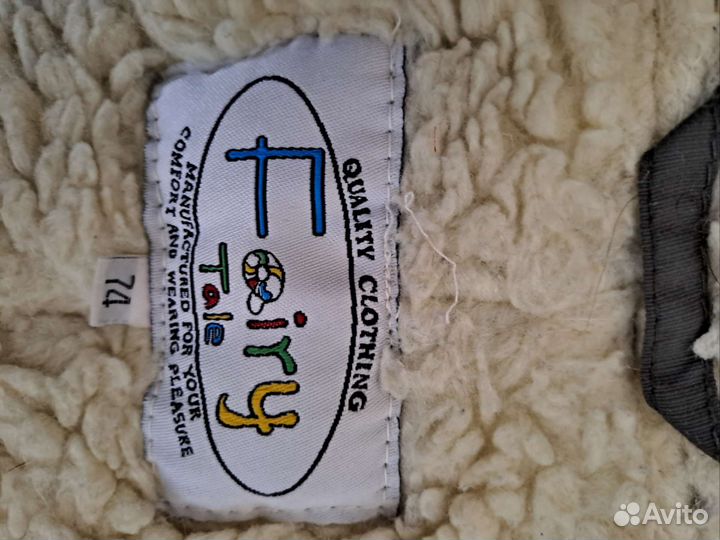 Комбинезон детский зимний 74