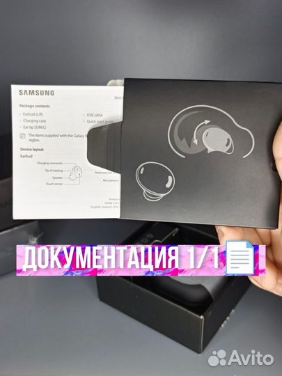 Samsung galaxy buds 2 pro топ качество