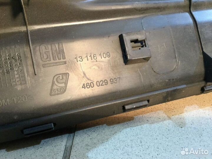 Накладка на порог внутренняя Opel Meriva 2003-2010