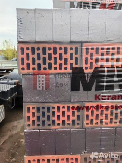 Кирпич Магма Флеш Агат Сланец