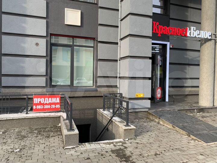 Свободного назначения, 41.2 м²