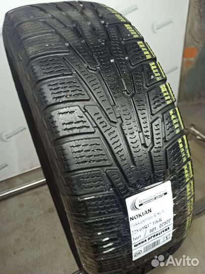Nokian Tyres Hakkapeliitta R SUV 225/65 R17 106R