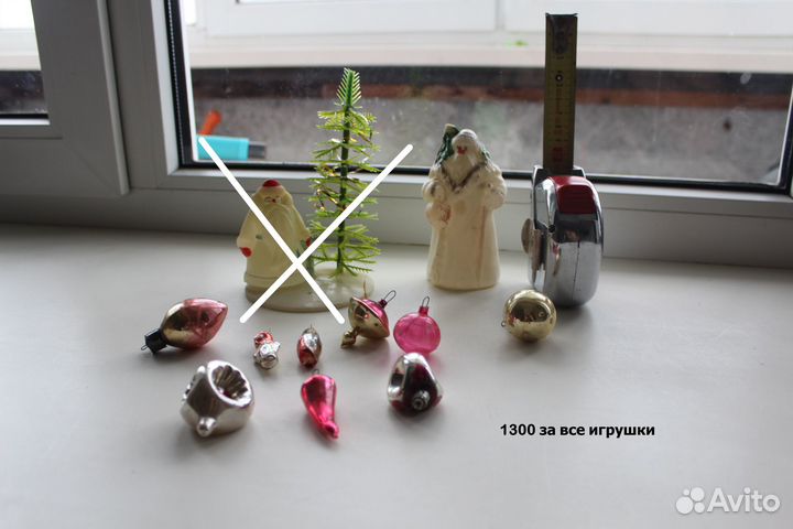 Ёлочные игрушки для ёлки малютки СССР