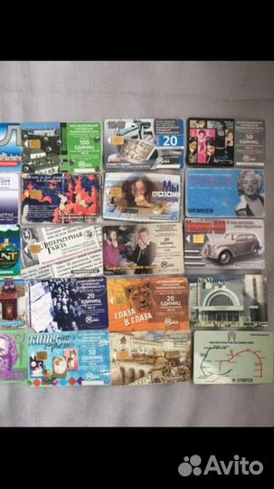 Пластиковые карты для коллекционеров