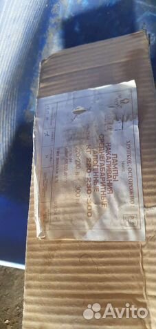 Лампы накаливания галогенная r7s