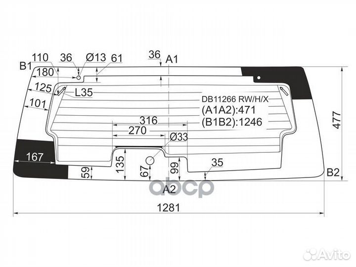 Стекло заднее с обогревом ford escape II (USA)