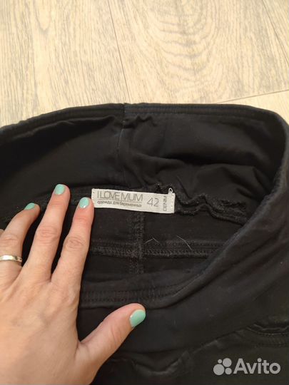 3 пары джинс для беременных