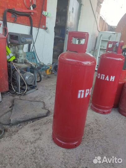 Аренда газового балона с горелкой