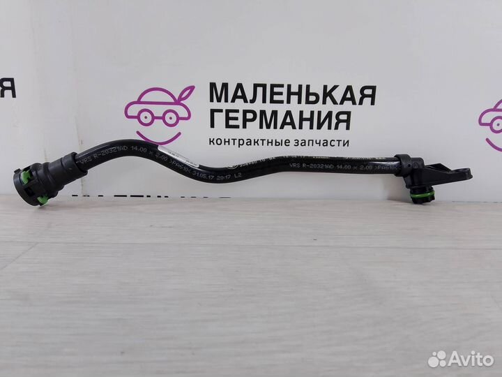 Шланг (трубка) АКПП BMW X4 G02 G30 2020