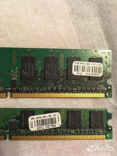 Оперативная память Kingston KVR667D2N5/1G