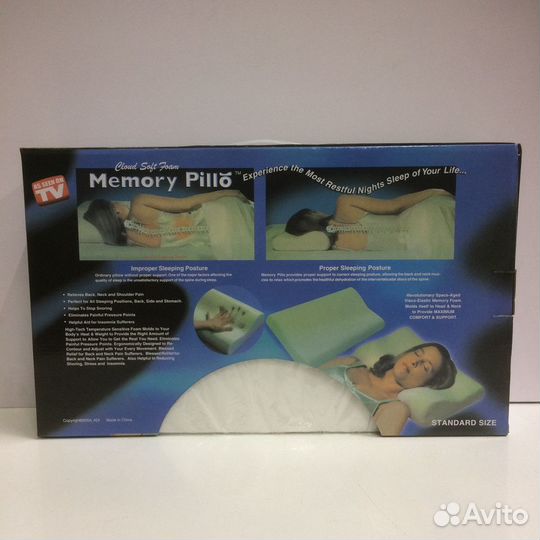 Латексная подушка с памятью