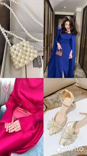 Женская одежда